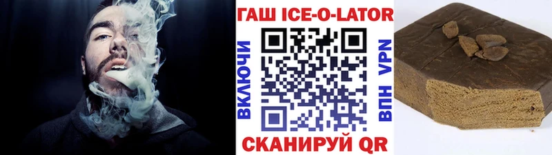 Купить закладку МАРИХУАНА  Alpha PVP  АМФЕТАМИН  КЕТАМИН  Меф  Семёнов
