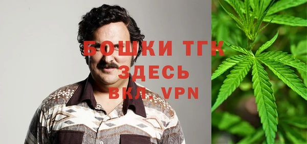 не бодяженный Армянск