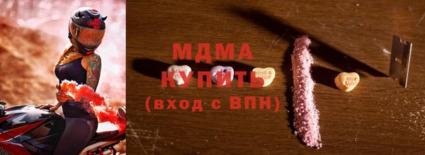 не бодяженный Армянск
