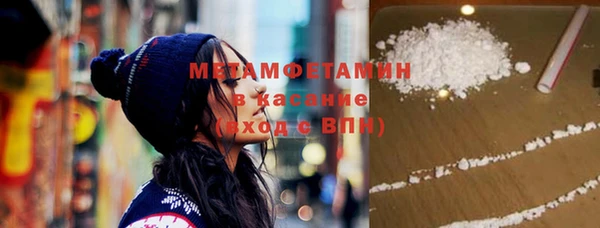 не бодяженный Армянск