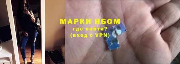 не бодяженный Армянск