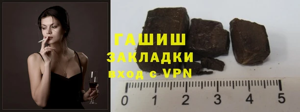 стафф Арсеньев