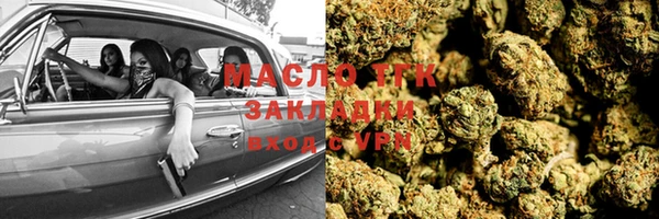 не бодяженный Армянск