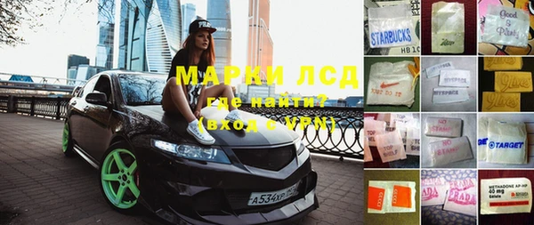 не бодяженный Армянск