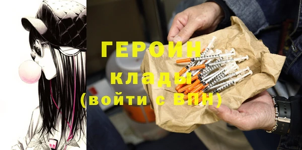 не бодяженный Армянск