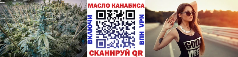 ТГК Wax  Купить  Семёнов 